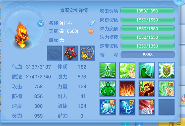 微信图片_20260706175304_44_7230.png