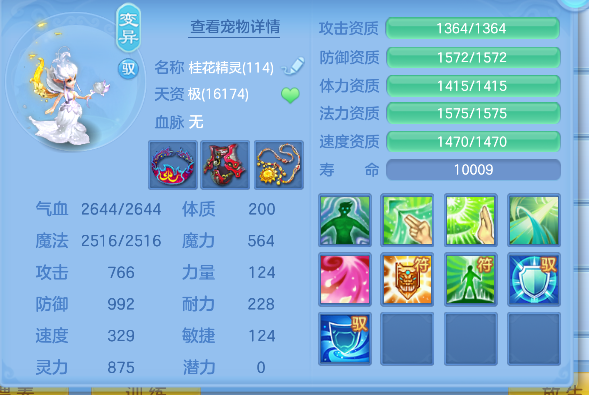 微信图片_20260706175304_46_7230.png