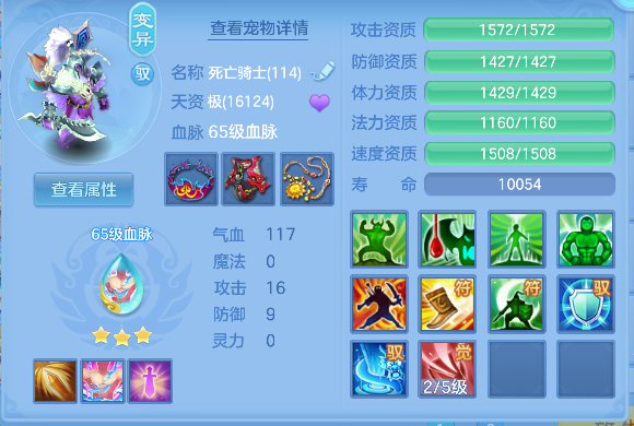 微信图片_20260706175304_45_7230.png
