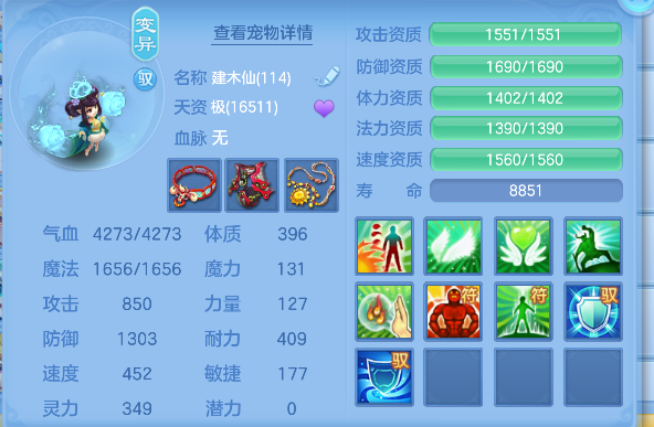 微信图片_20260706175304_47_7230.png
