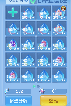 微信图片_20260706180050_51_7230.png