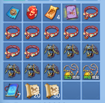 微信图片_20260706180050_52_7230.png