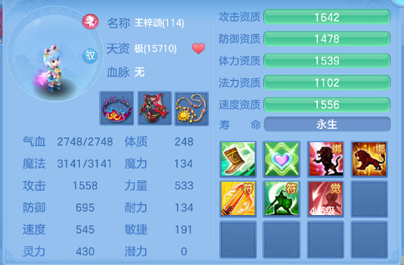 微信图片_20260706180050_49_7230.png