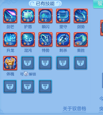 微信图片_20260706180050_50_7230.png