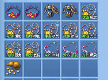 微信图片_20260706180050_56_7230.png
