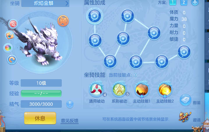微信图片_20260706180105_58_7230.png