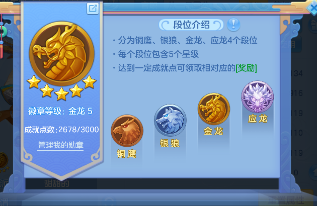 微信图片_20260706180105_63_7230.png