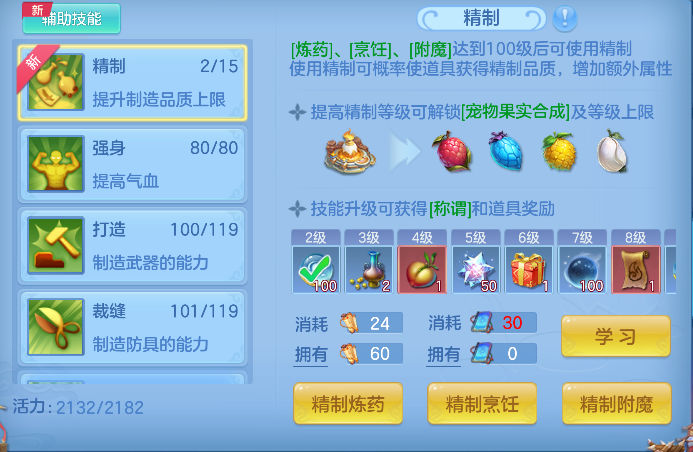微信图片_20260706180105_61_7230.png