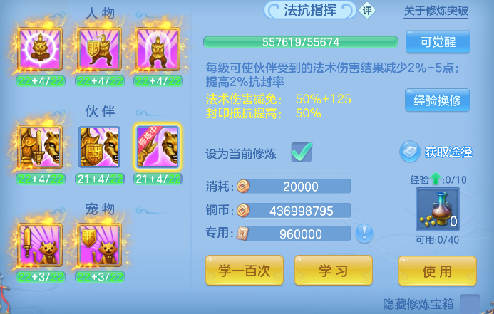微信图片_20260706180105_60_7230.png