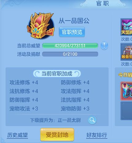 微信图片_20260706180105_62_7230.png
