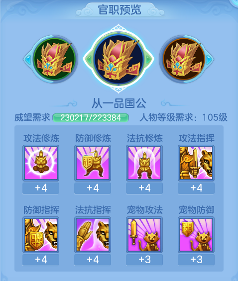 ScreenShot_2026-07-06_104011_520.png