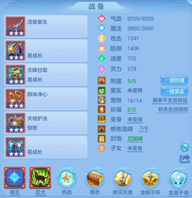 ScreenShot_2026-07-06_104017_015.png