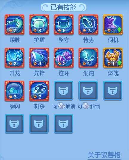 ScreenShot_2026-07-06_104139_415.png