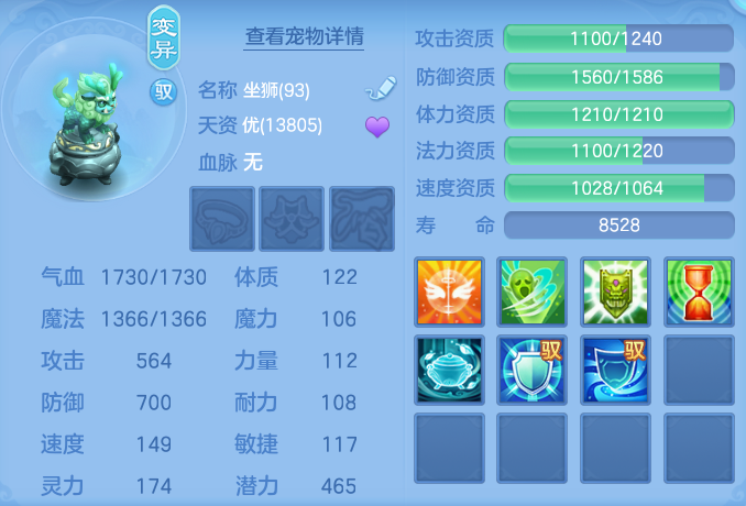 ScreenShot_2026-07-06_104302_216.png
