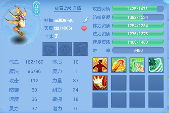 ScreenShot_2026-07-06_104535_391.png