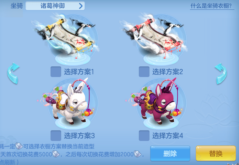 ScreenShot_2026-07-06_104620_600.png