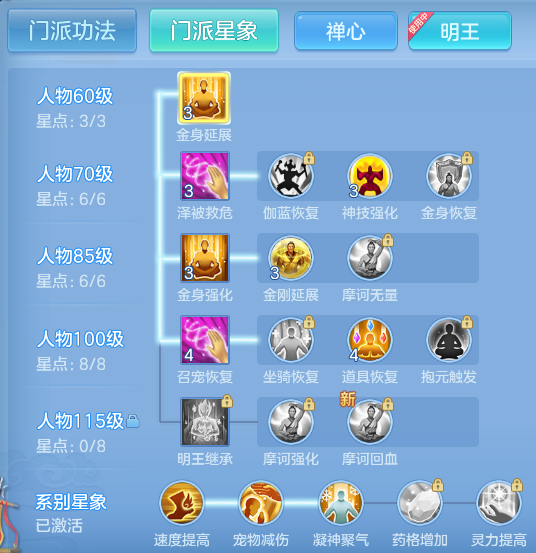 ScreenShot_2026-07-06_104629_055.png
