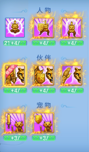 ScreenShot_2026-07-06_104640_496.png