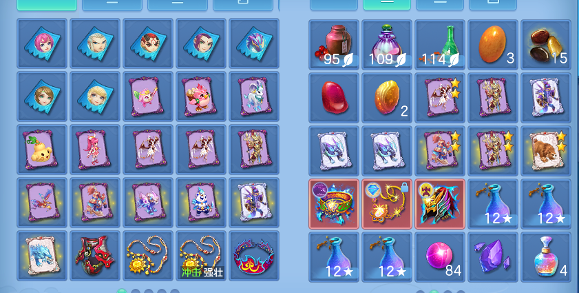 ScreenShot_2026-07-06_104708_592.png