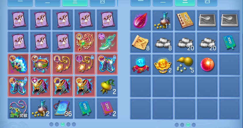 ScreenShot_2026-07-06_104715_855.png