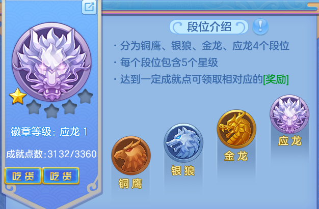 ScreenShot_2026-07-06_104737_823.png