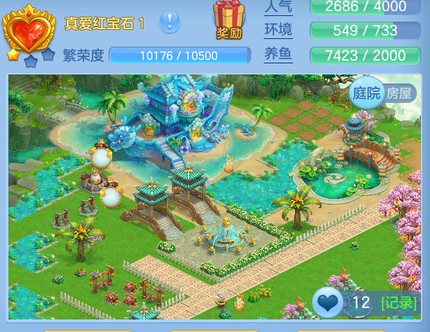 ScreenShot_2026-07-06_104816_767.png