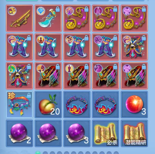 ScreenShot_2026-07-06_120255_980.png