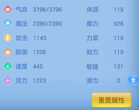 ScreenShot_2026-07-06_130935_011.png