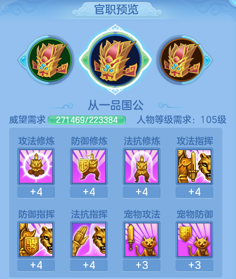 ScreenShot_2026-07-06_130940_931.png