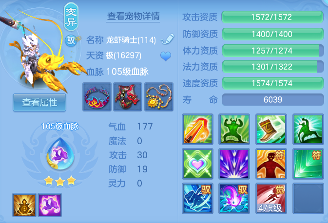 ScreenShot_2026-07-06_131113_643.png