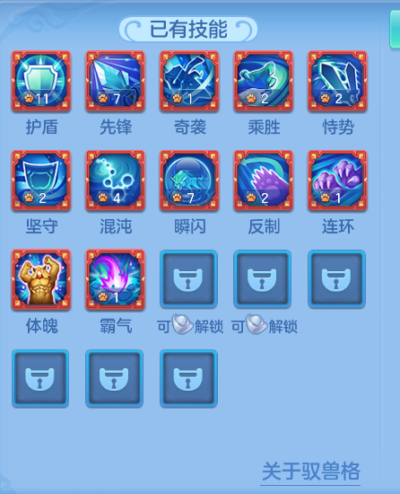ScreenShot_2026-07-06_131034_970.png