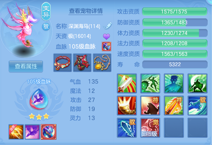 ScreenShot_2026-07-06_131049_928.png