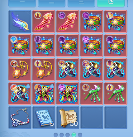 ScreenShot_2026-07-06_131534_919.png