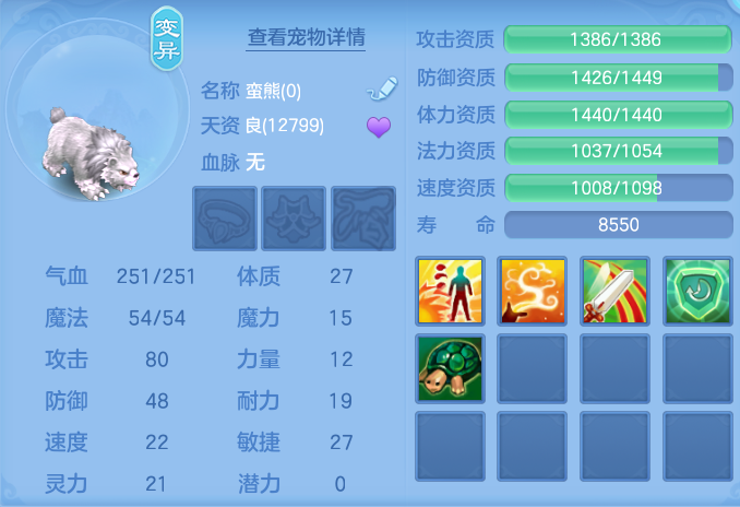 ScreenShot_2026-07-06_131344_269.png