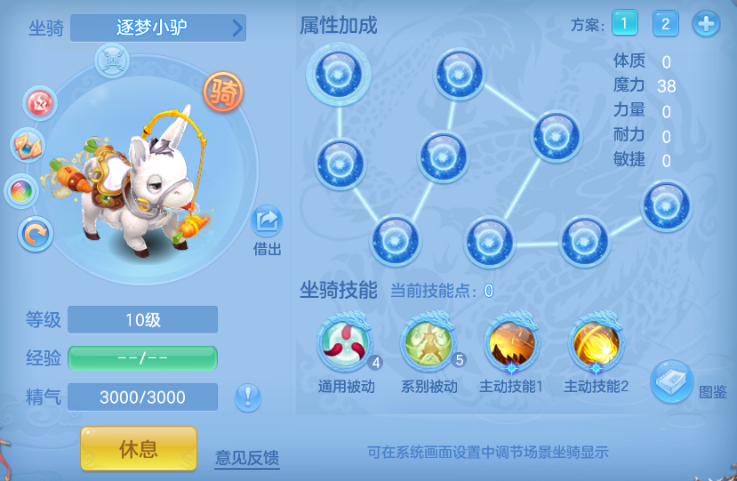 ScreenShot_2026-07-06_131429_921.png