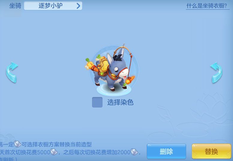 ScreenShot_2026-07-06_131435_011.png