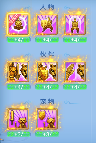 ScreenShot_2026-07-06_131450_588.png