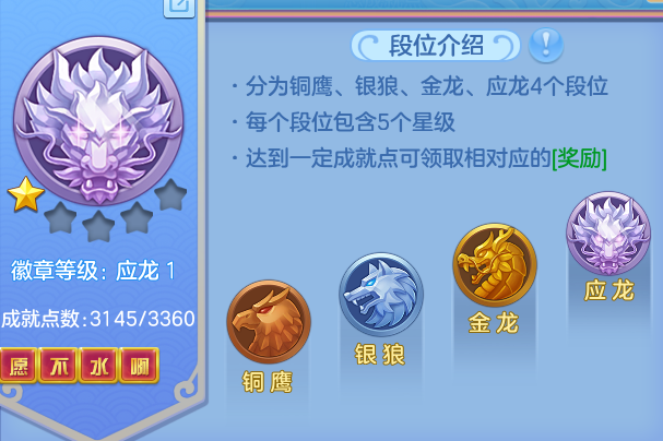 ScreenShot_2026-07-06_131551_928.png