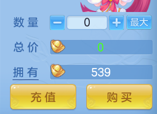 ScreenShot_2026-07-06_131557_180.png