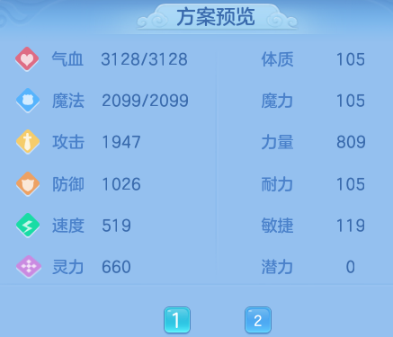 ScreenShot_2026-07-06_133116_916.png