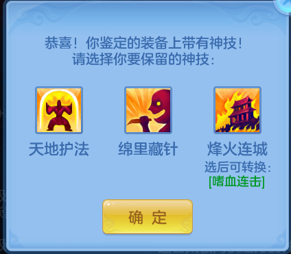 ScreenShot_2026-07-06_133224_335.png