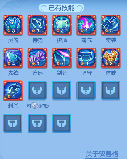 ScreenShot_2026-07-06_133244_176.png