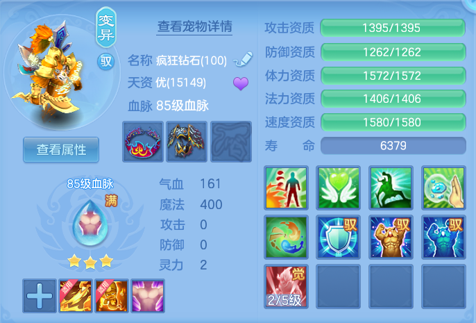 ScreenShot_2026-07-06_133510_083.png