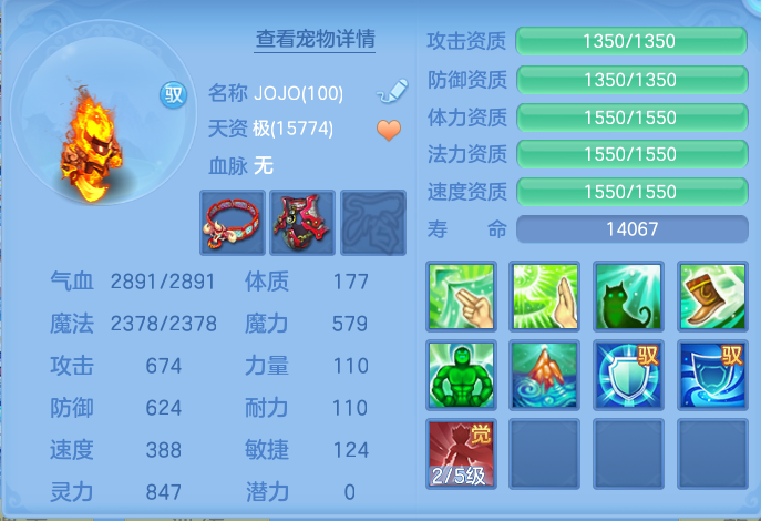 ScreenShot_2026-07-06_133604_287.png