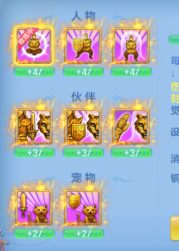 ScreenShot_2026-07-06_133636_871.png