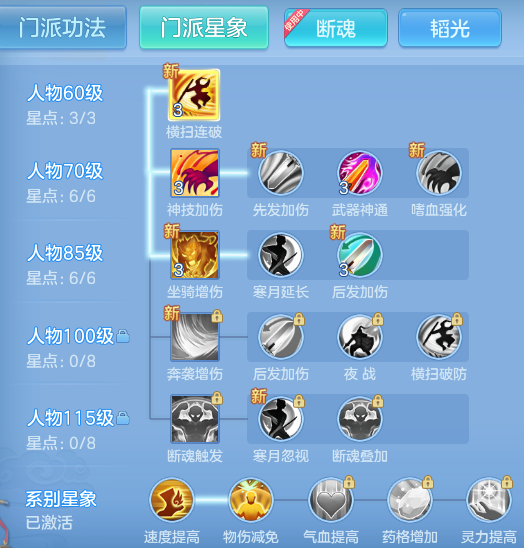 ScreenShot_2026-07-06_133631_744.png