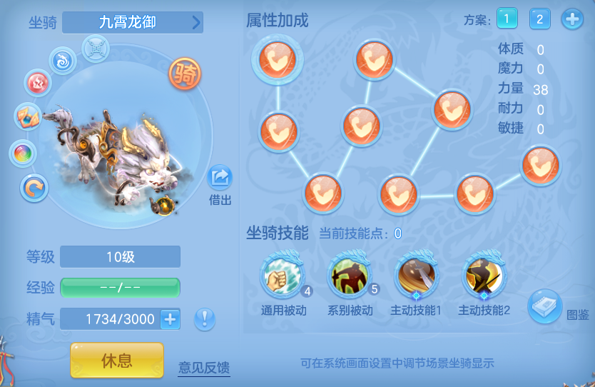 ScreenShot_2026-07-06_133621_696.png