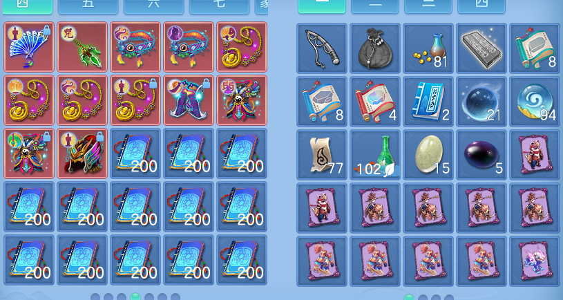 ScreenShot_2026-07-06_133651_119.png