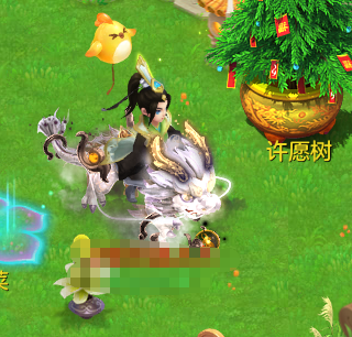 ScreenShot_2026-07-06_133801_825.png