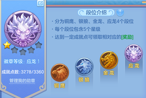 ScreenShot_2026-07-06_133739_086.png